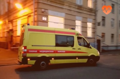Наркологическая скорая в Кизеле